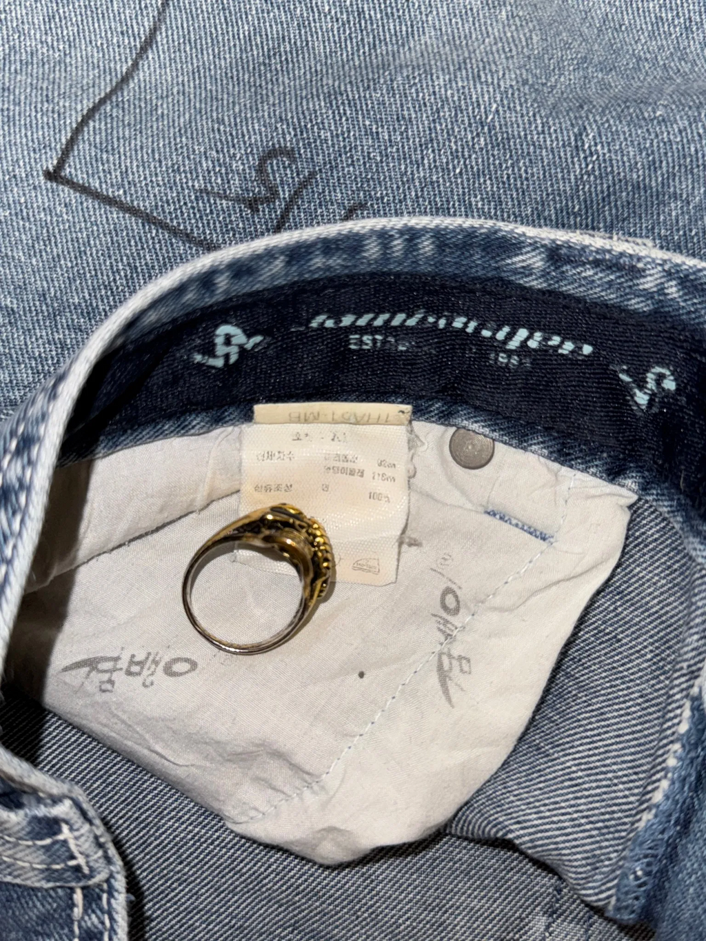 [V0722] Vintage y2k Jambangee blaue baggy jeans