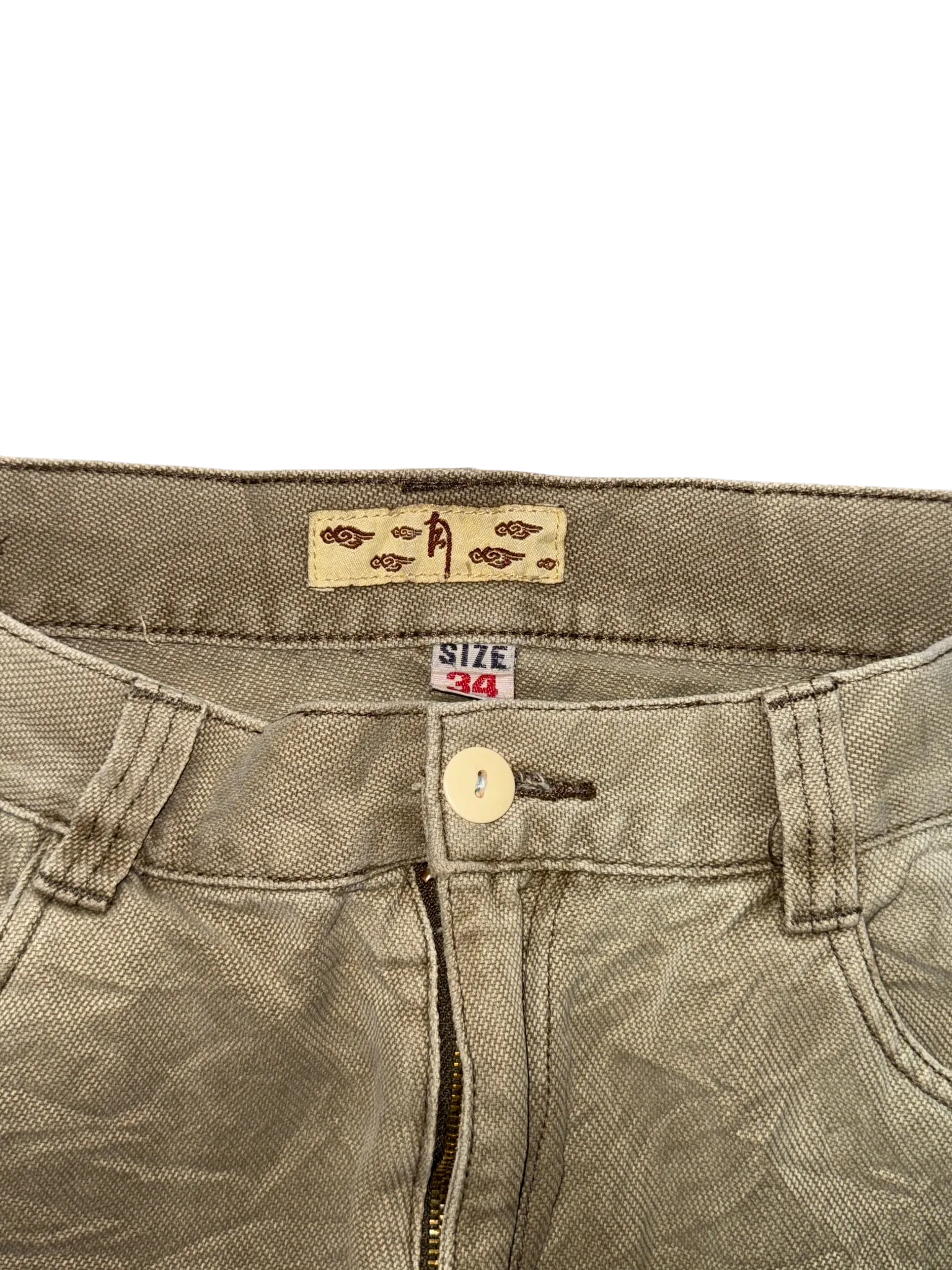 [V0676] Vintage y2k nz beige straight jeans